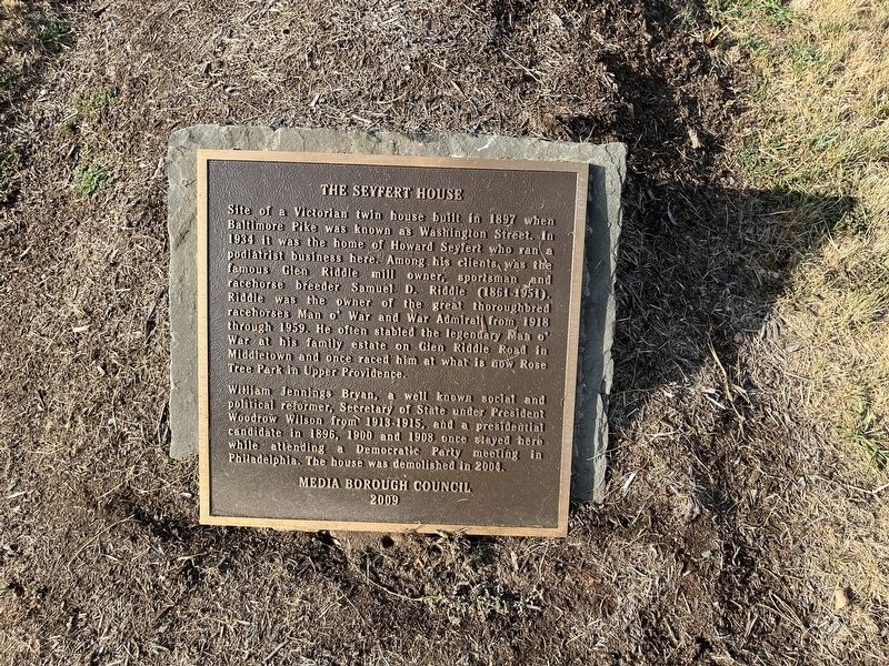The Seyfert House Marker image. Click for full size.