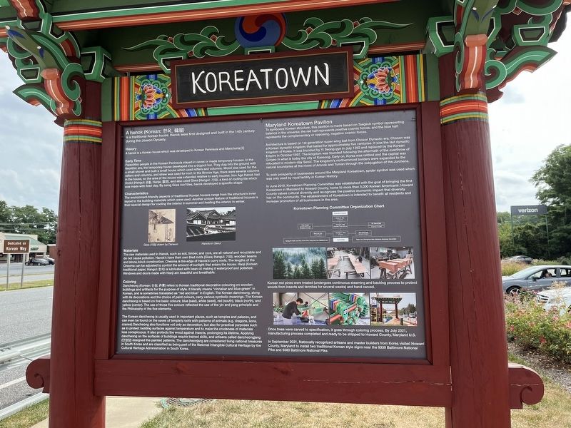 Koreatown Marker image. Click for full size.