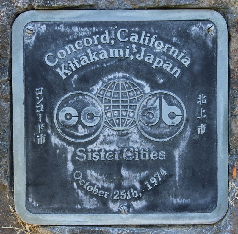 Concord, California - Kitakami, Japan Marker image. Click for full size.