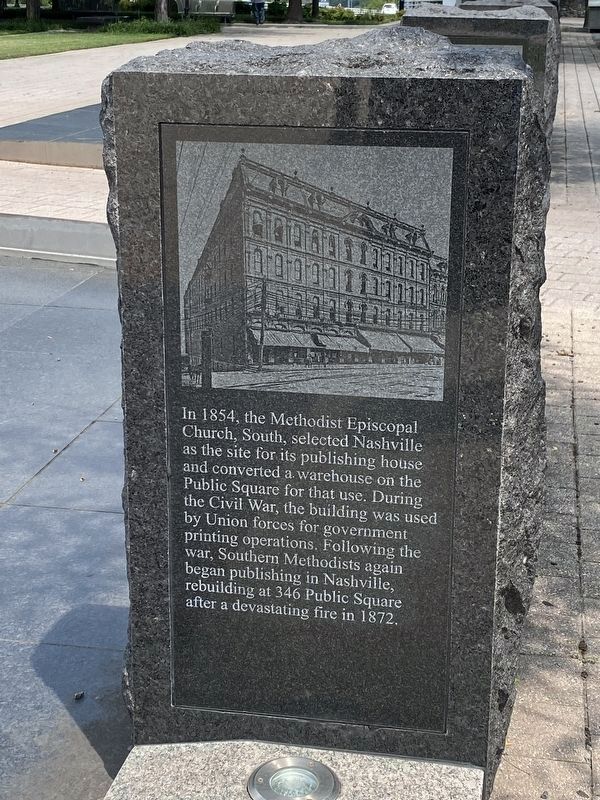 Site of Methodist Episcopal Church Publishing House Marker image. Click for full size.