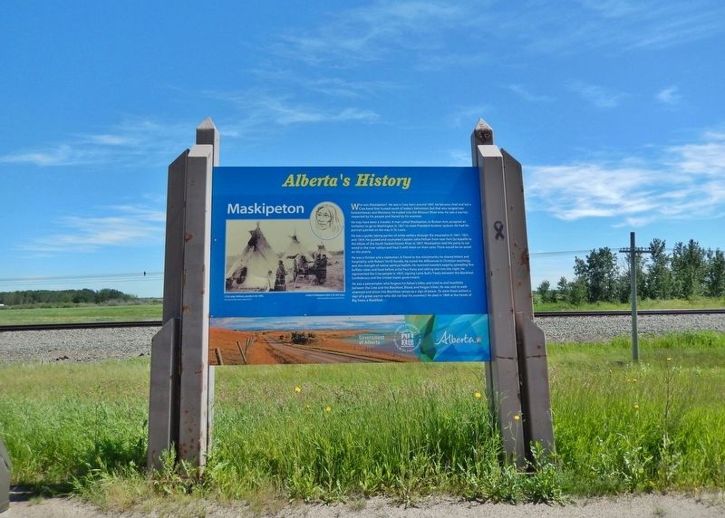 Maskipeton Marker. Click for full size. Maskipeton Marker image. Click for full size.