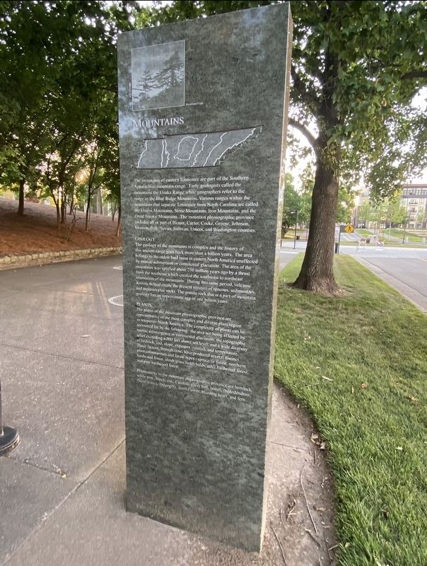 Walkway of the Counties / Mountains Marker. Click for full size. Walkway of the Counties / Mountains Marker image. Click for full size.
