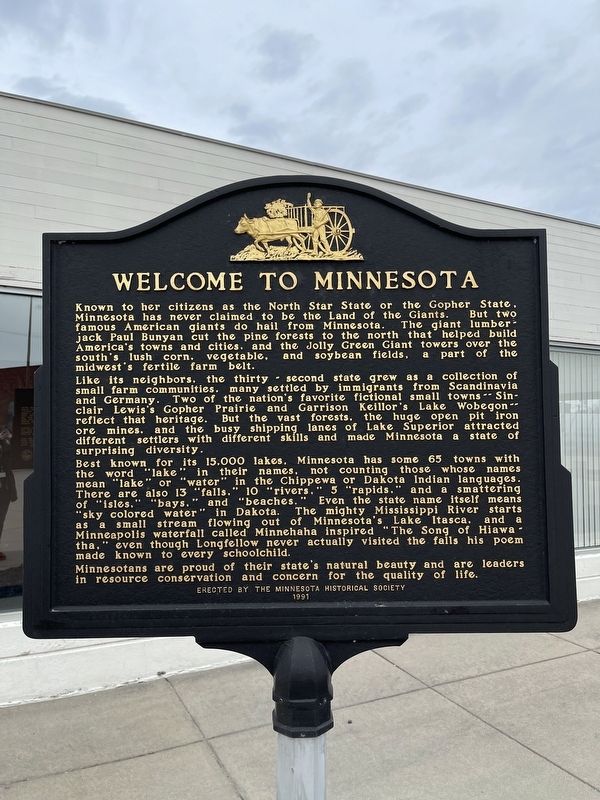 Steamboats on the Rainy River / Welcome to Minnesota Marker image. Click for full size.