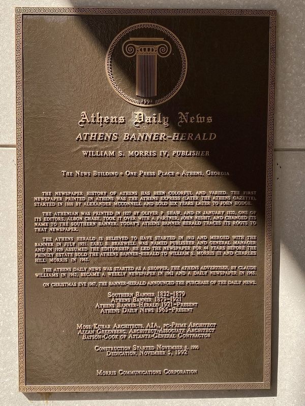 Athens Daily News Marker image. Click for full size.