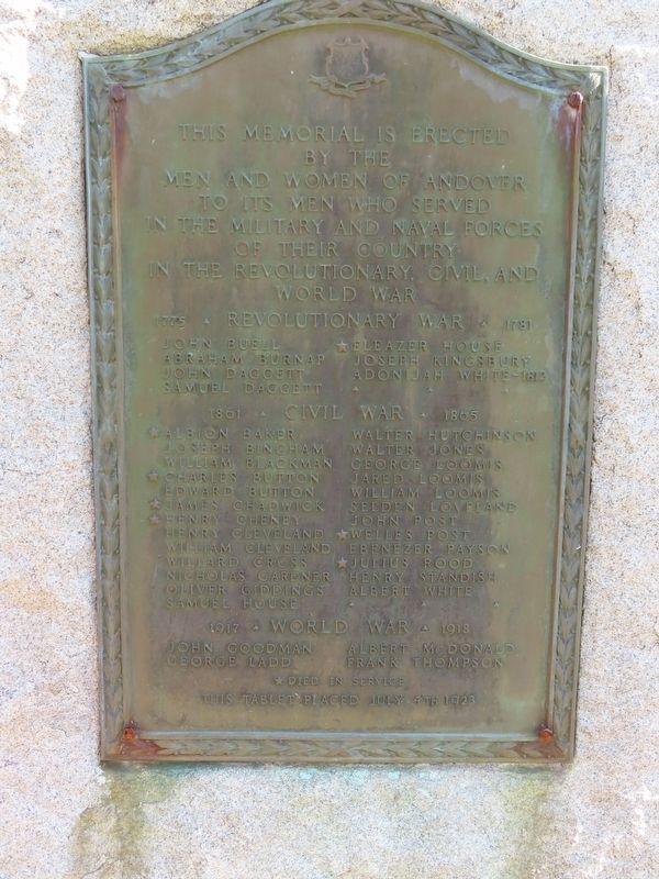 Andover Veterans Memorial. Click for full size. Andover Veterans Memorial image. Click for full size.