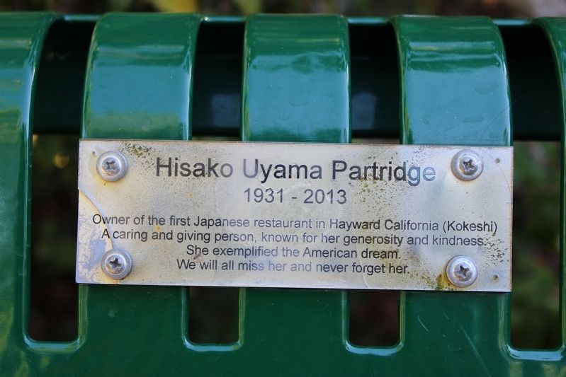 Hisako Uyama Partridge Marker image. Click for full size.