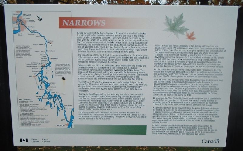Narrows Marker image. Click for full size.