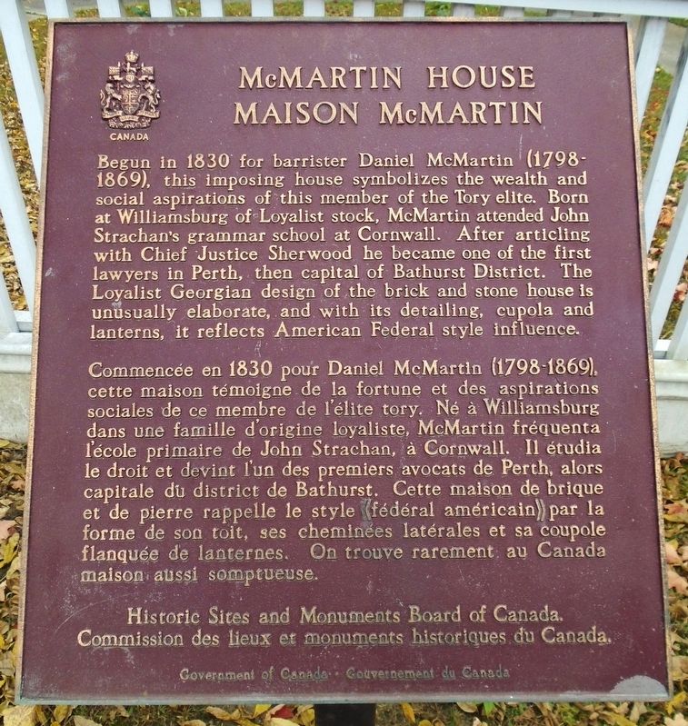McMartin House Marker image. Click for full size.