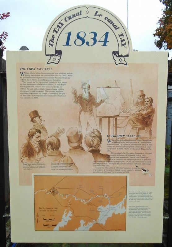 The First Canal/ Le premier canal Tay Marker image. Click for full size.