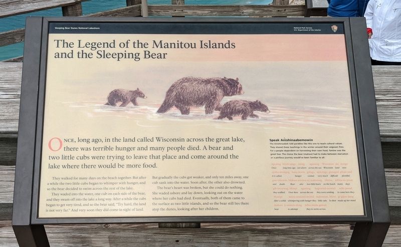 The Legend of the Manitou Islands and the Sleeping Bear Marker image. Click for full size.