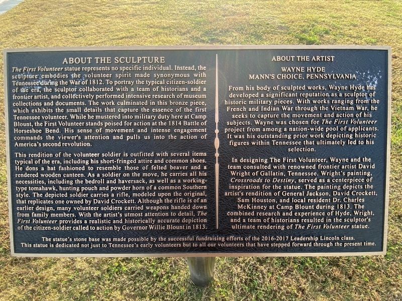About the Sculpture / About the Artist Marker image. Click for full size.