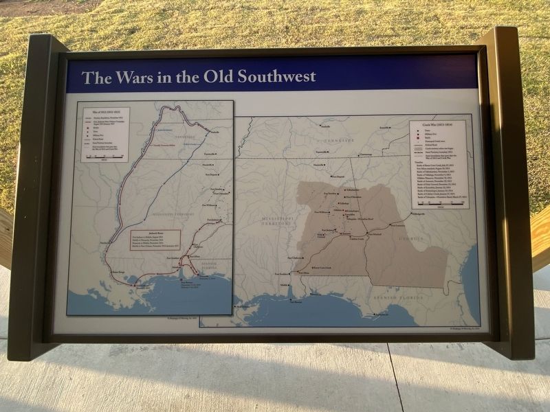 The Wars of the Old Southwest Marker. Click for full size. The Wars of the Old Southwest Marker image. Click for full size.