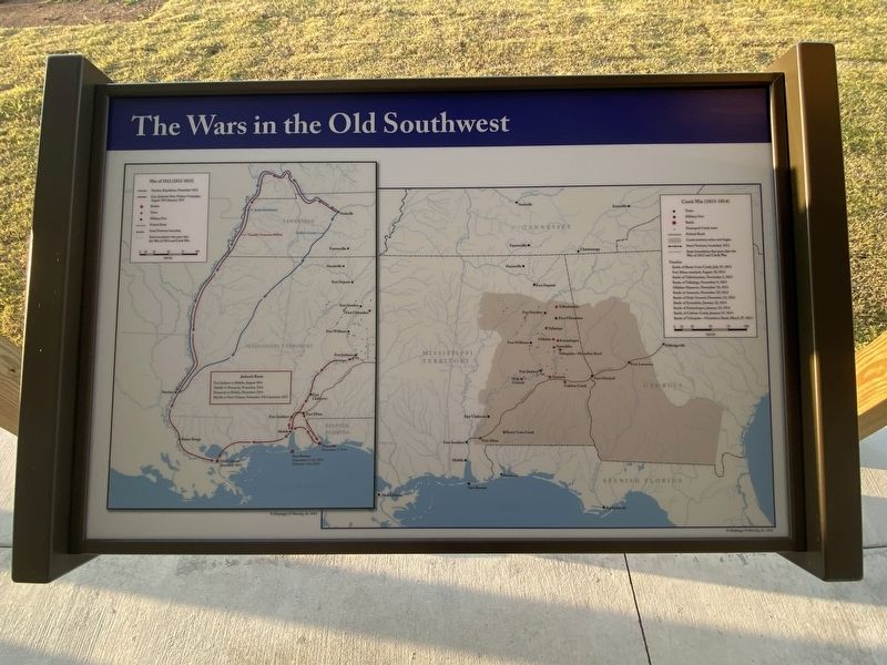The Wars of the Old Southwest Marker image. Click for full size.