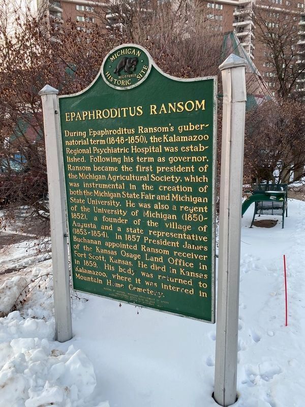 Epaphroditus Ransom Marker Reverse image. Click for full size.
