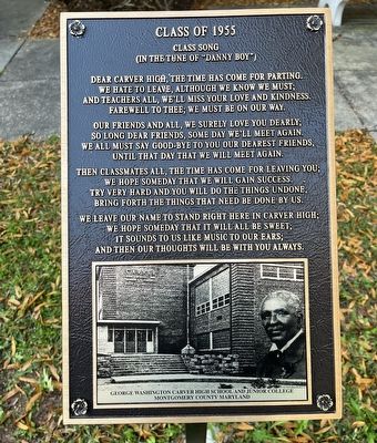 Additional plaque on the building grounds image. Click for full size.