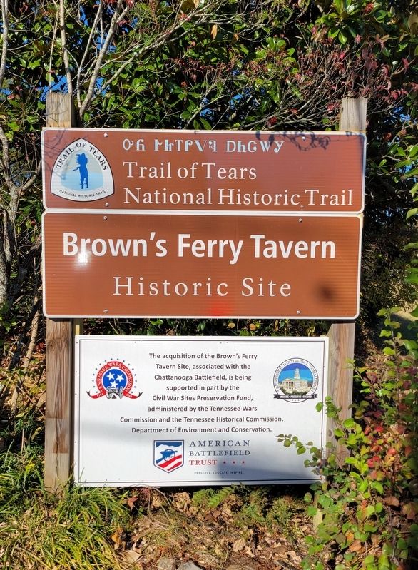 Signage on Browns Ferry Road image. Click for full size.