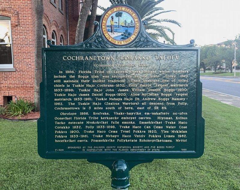 Cochranetown - Corakko Talofv Marker Side 2 image. Click for full size.