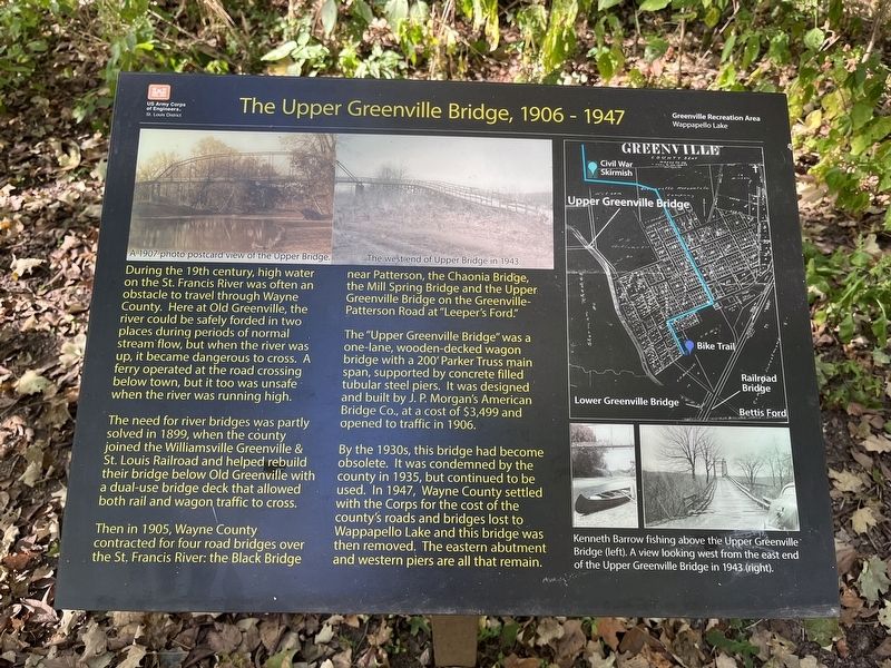 The Upper Greenville Bridge, 1906-1947 Marker image. Click for full size.
