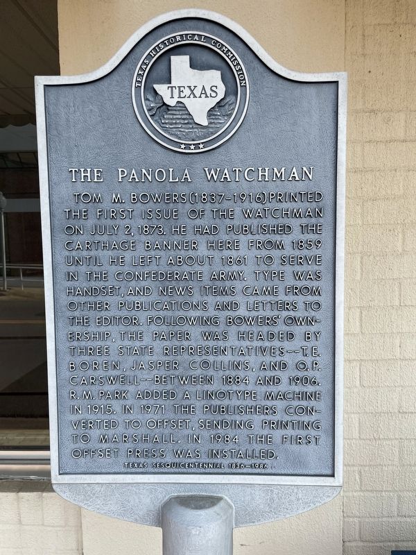 The Panola Watchman Marker image. Click for full size.