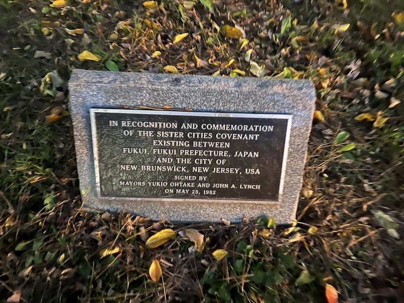 Sister City Memorial image. Click for full size.