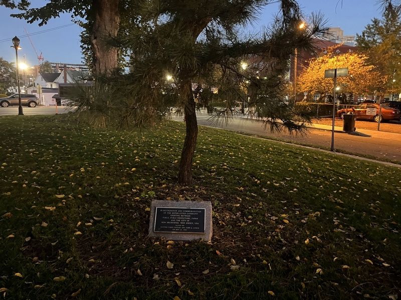Sister City Memorial image. Click for full size.