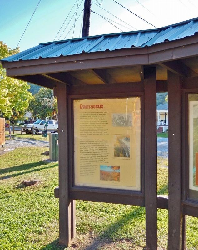 Damascus Town Park Kiosk image. Click for full size.