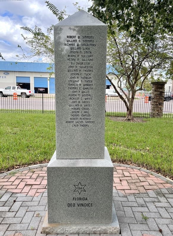 Confederate Veterans Monument (Right Side) image. Click for full size.
