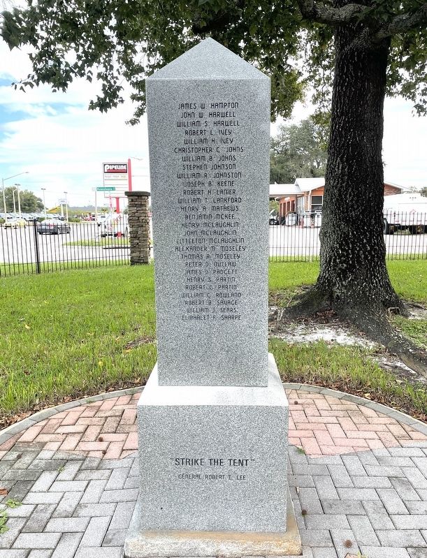 Confederate Veterans Monument (Reverse) image. Click for full size.