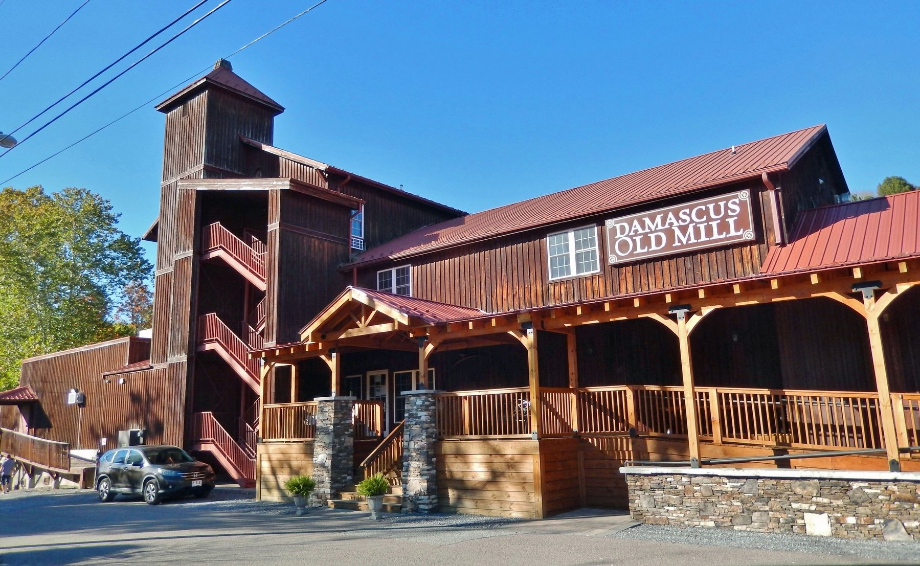 Damascus Old Mill image. Click for full size.