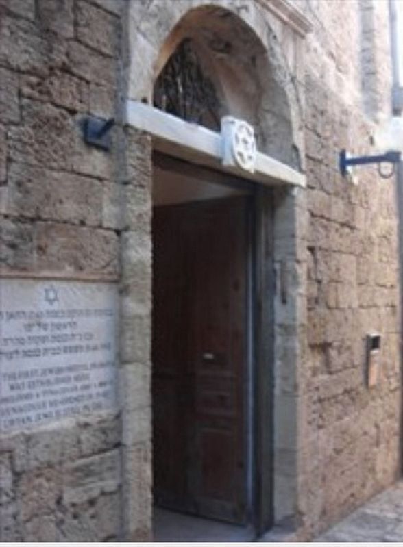 The First Jewish Hostel in Jaffa Marker image. Click for full size.