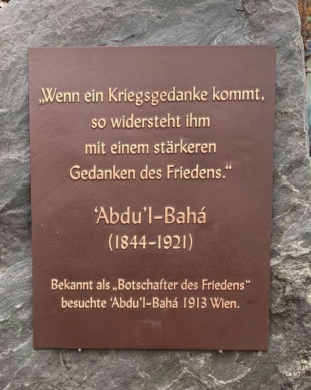 Abdul-Baha Marker. Click for full size. Abdul-Baha Marker image. Click for full size.
