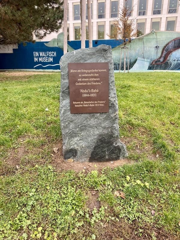 Abdul-Baha Marker - wide view. Click for full size. Abdul-Baha Marker - wide view image. Click for full size.