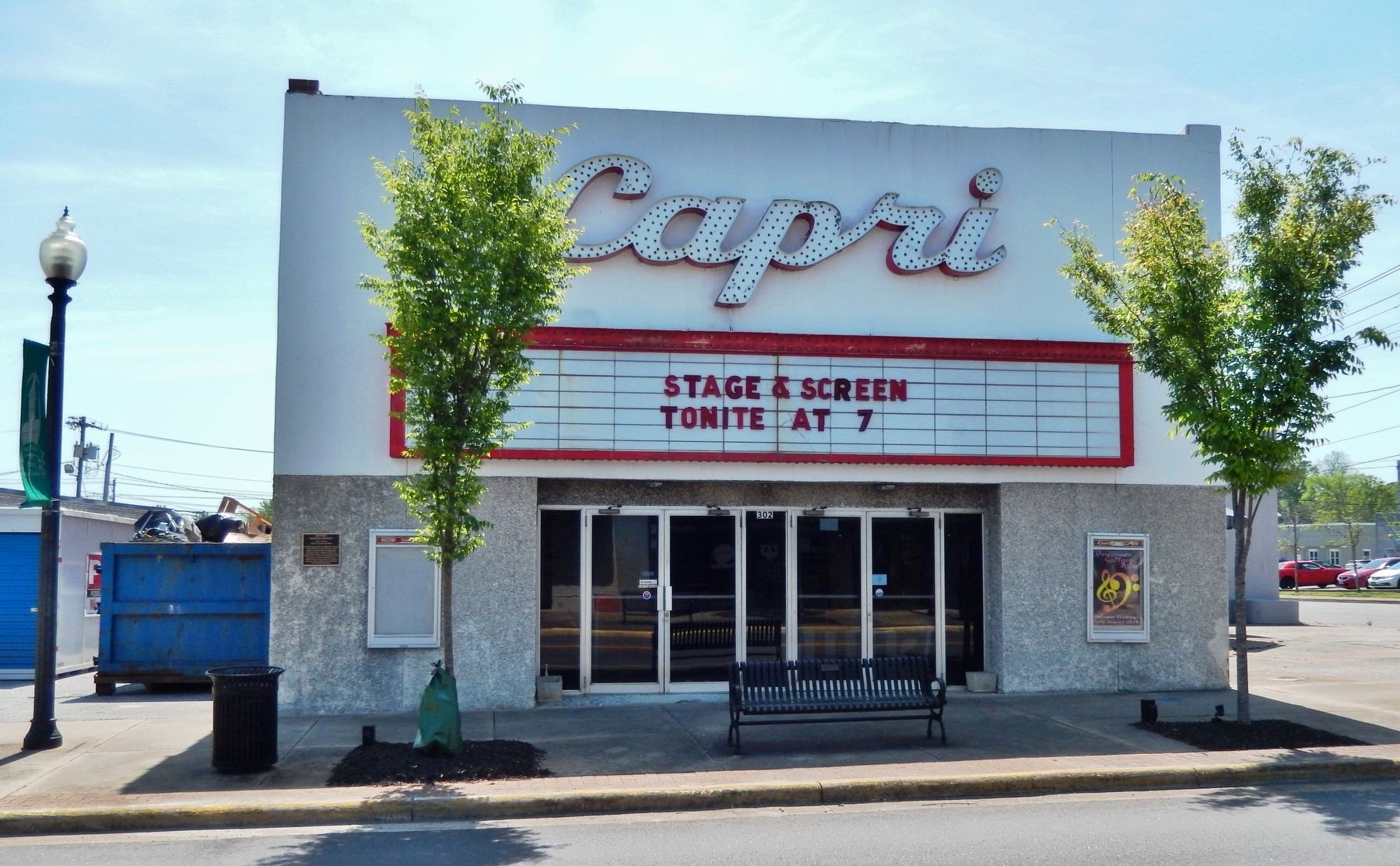 Capri Theater (<i>west/front elevation</i>) image. Click for full size.