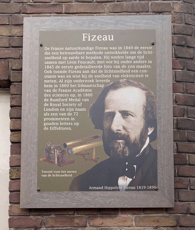 Fizeau Marker. Click for full size. Fizeau Marker image. Click for full size.