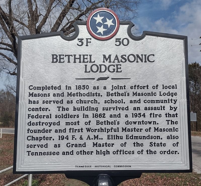 Bethel Masonic Lodge / Bethel: Giles County, Tennessee Marker image. Click for full size.