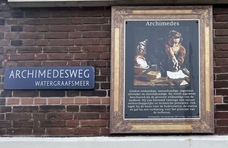 Archimedes Marker. Click for full size. Archimedes Marker image. Click for full size.
