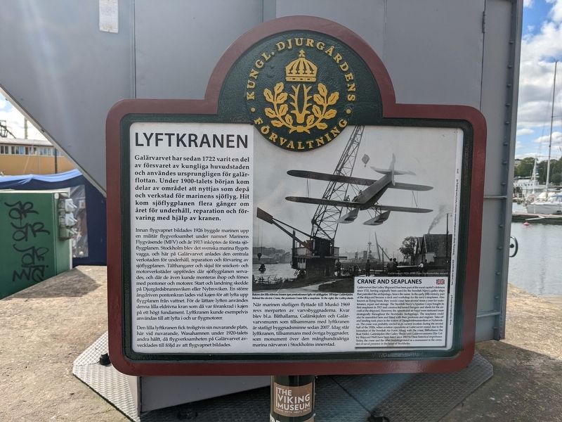 Lyftkranen Marker image. Click for full size.
