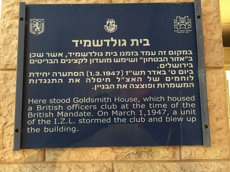 Goldsmith House Marker image. Click for full size.