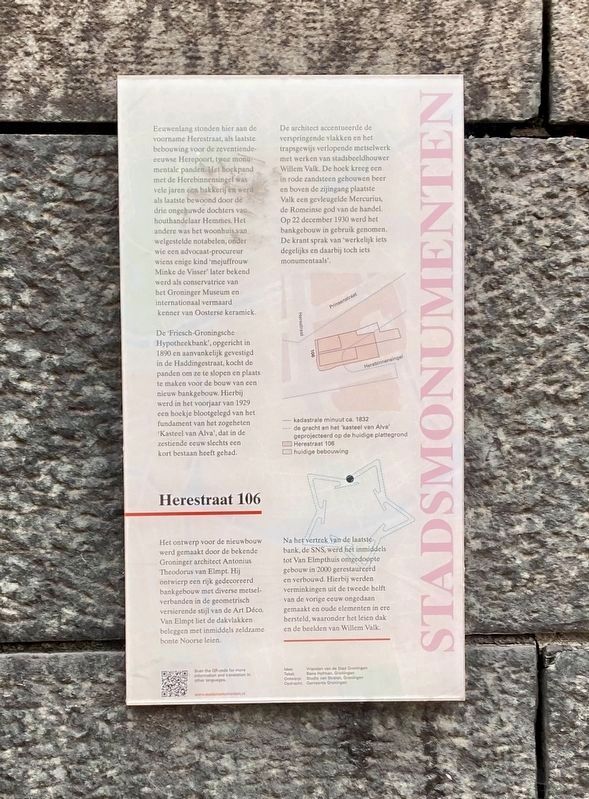 Herestraat 106 Marker. Click for full size. Herestraat 106 Marker image. Click for full size.