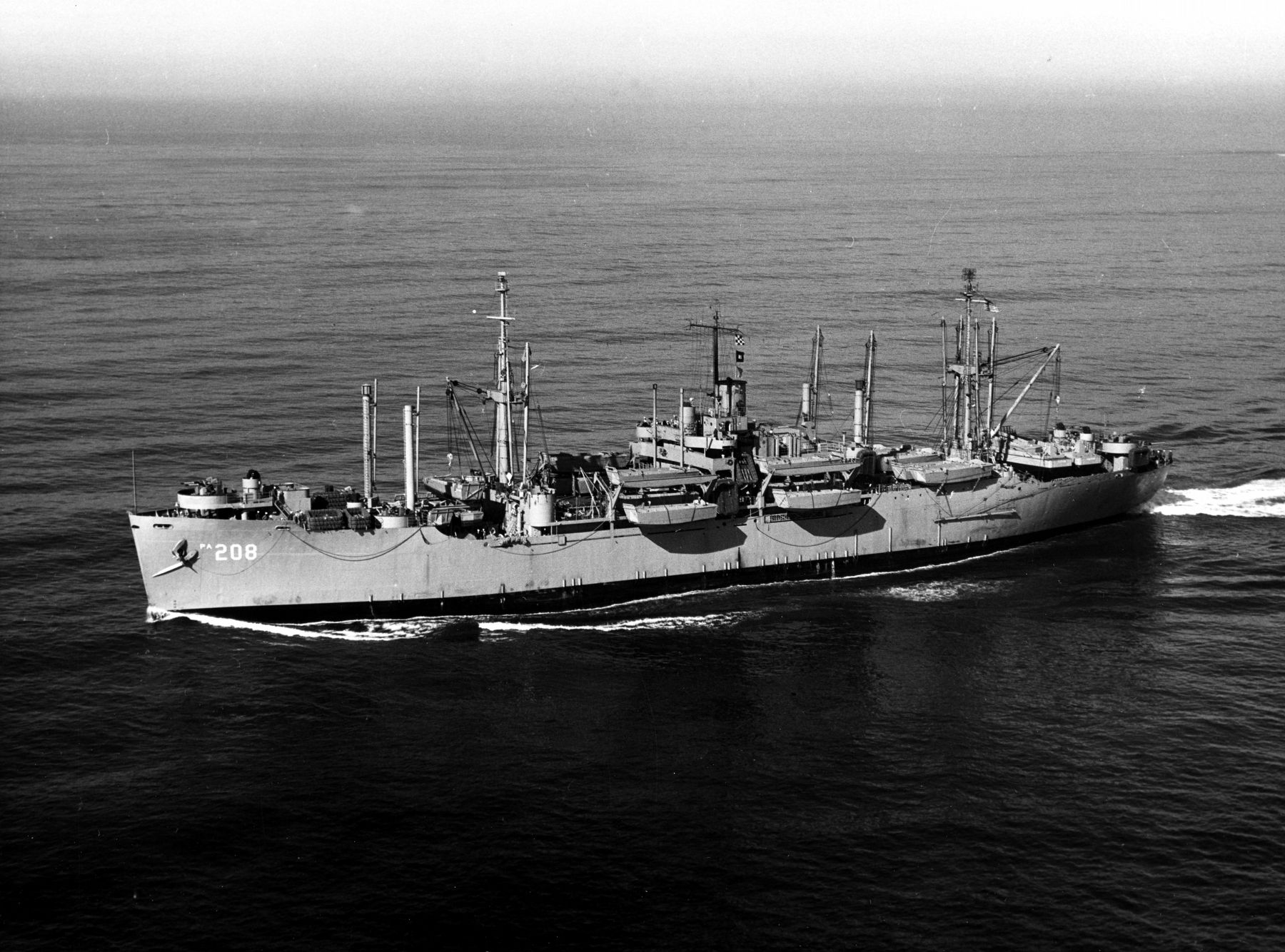 U.S.S. Talladega (APA-208) Marker image. Click for full size.