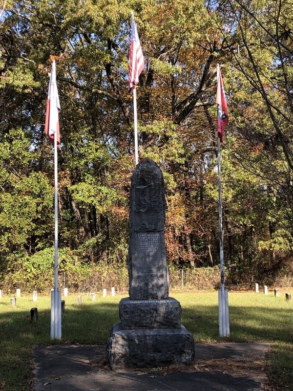Camp Nelson Confederate Cemetery Marker image. Click for full size.