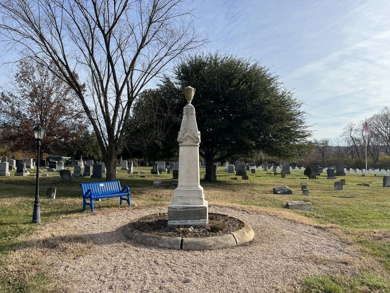 Fourth Street M.E. Church Memorial. Click for full size. Fourth Street M.E. Church Memorial image. Click for full size.