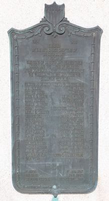 DeSoto County World War I Memorial. Click for full size. DeSoto County World War I Memorial image. Click for full size.