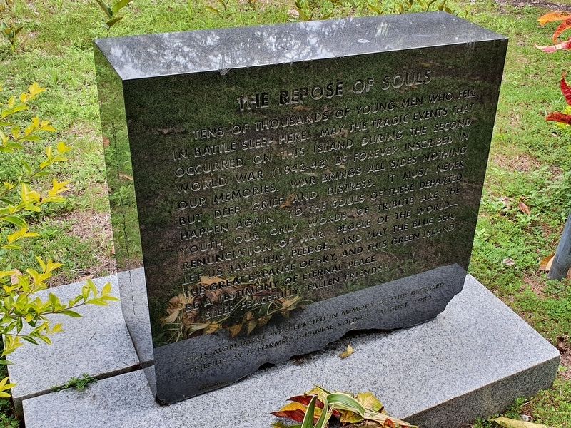 The Repose of Souls Memorial. Click for full size. The Repose of Souls Memorial image. Click for full size.