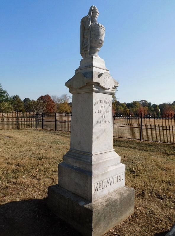 Grave of Col. John McGavock (1815-1893) image. Click for full size.