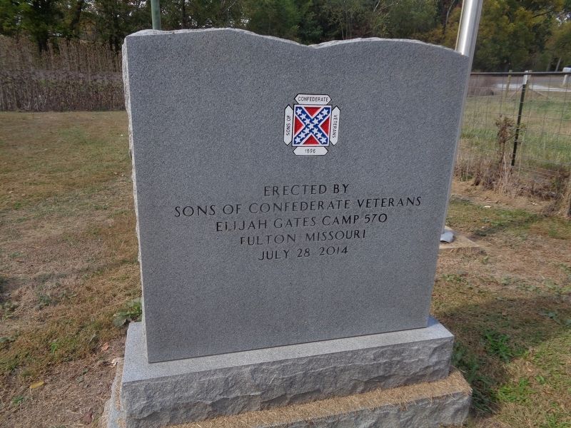 Battle of Moore's Mill Memorial image. Click for full size.