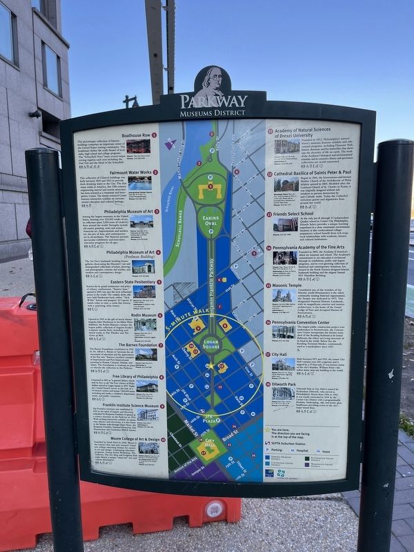Parkway Museums District Marker image. Click for full size.