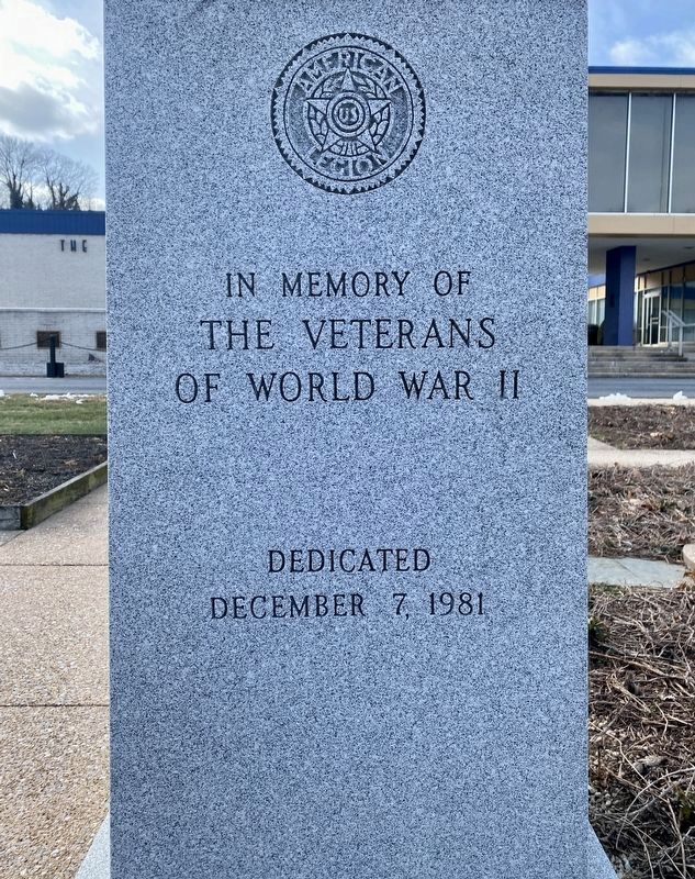 World War II Memorial - closeup image. Click for full size.
