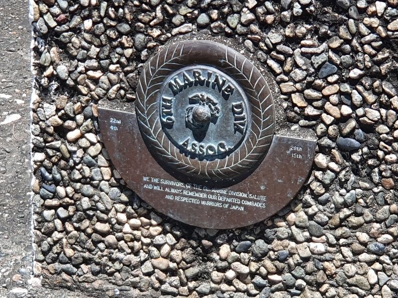 Battle of Guadalcanal Memorial - 6th Marine Division image. Click for full size.
