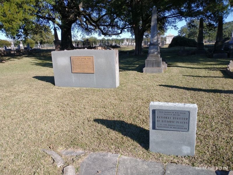 Memorial Plaques in Jewish Rest image. Click for full size.